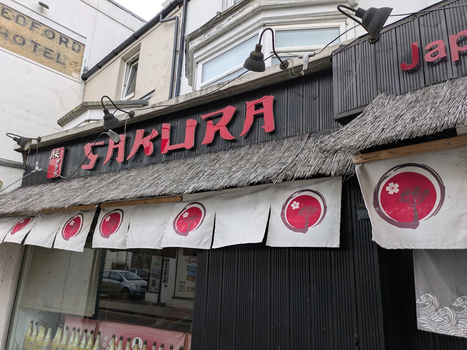 Sakura Southampton Japanese Restaurant
