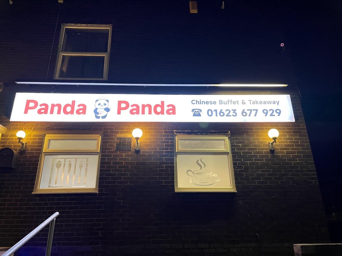 Panda Panda
