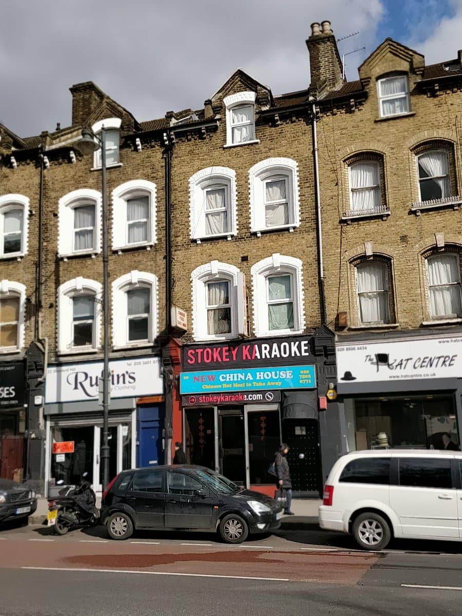 Stokey Karaoke