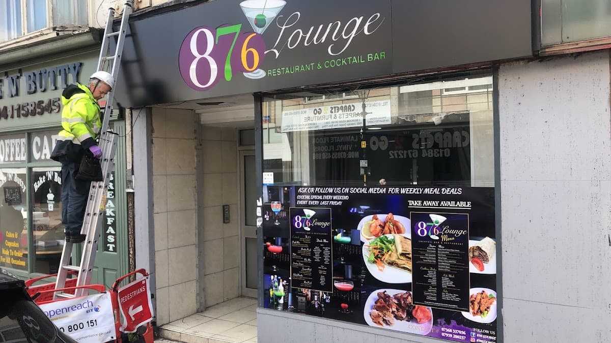 876 Lounge