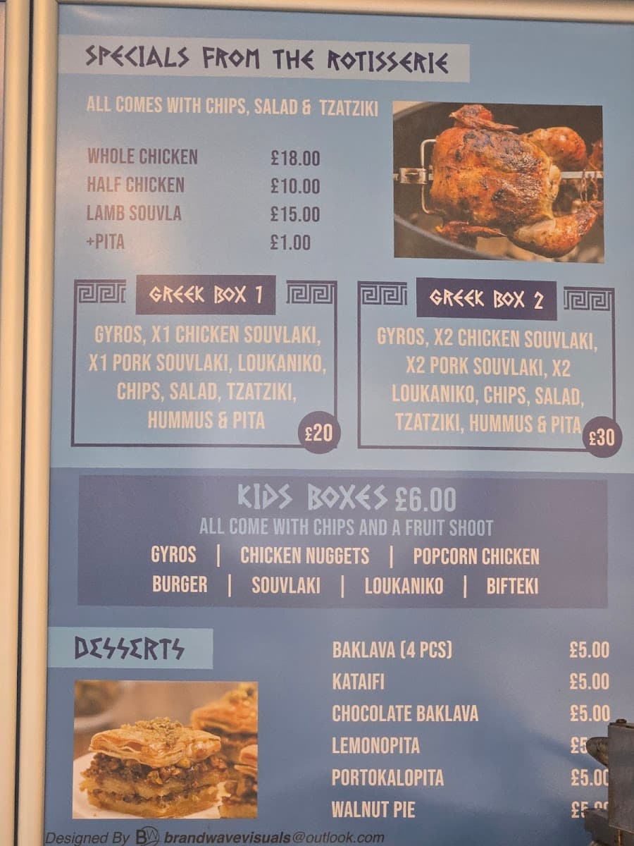 Gyros Ayr