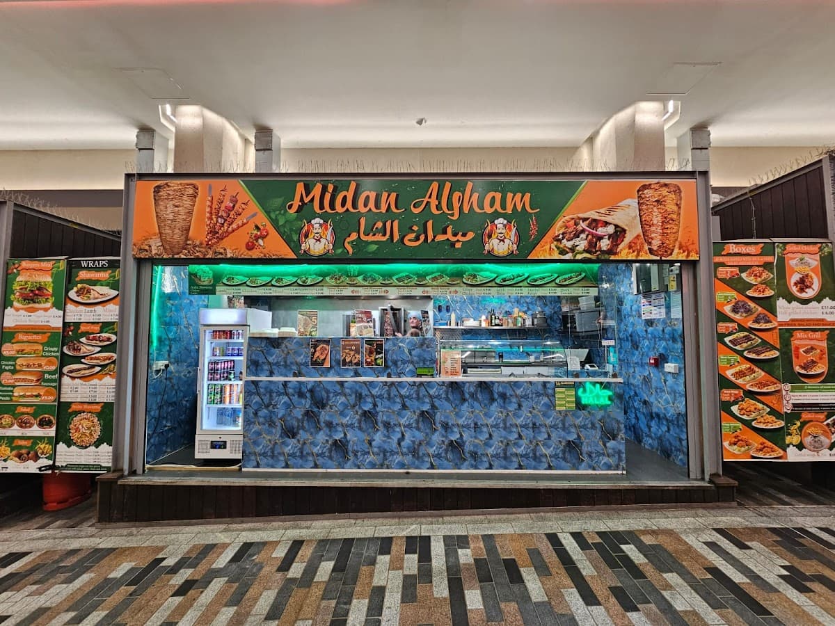 Midan Alsham