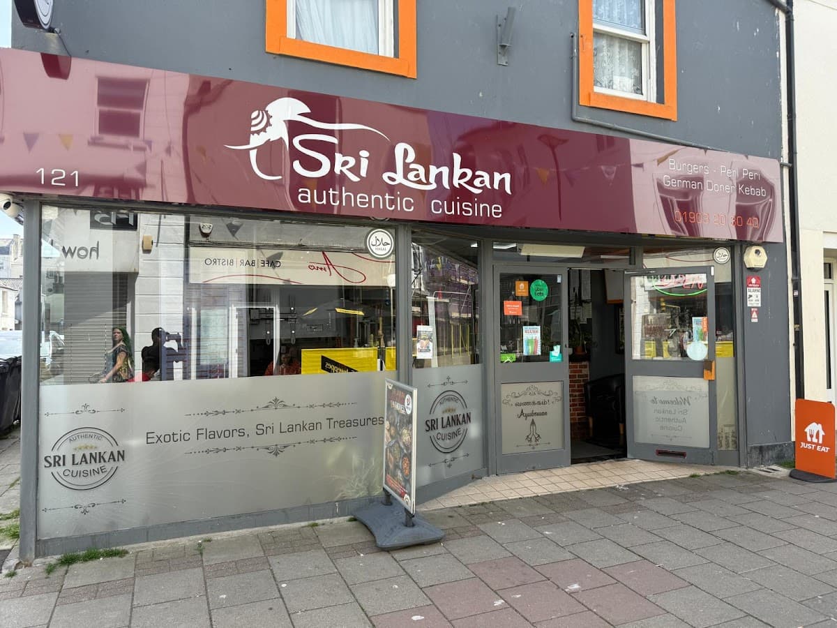 SRI LANKAN Authentic Cuisine