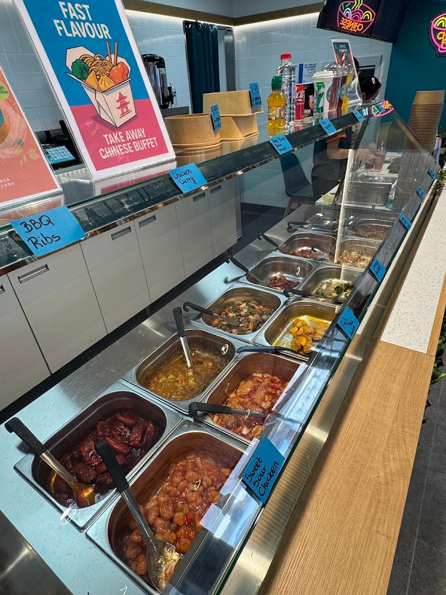 美味园 FAST FLAVOUR Stratford-upon-Avon