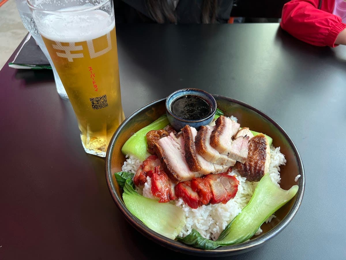 Yum Cha