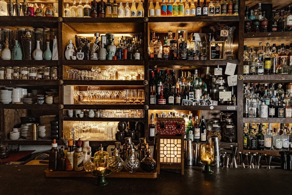 OGAM BAR
