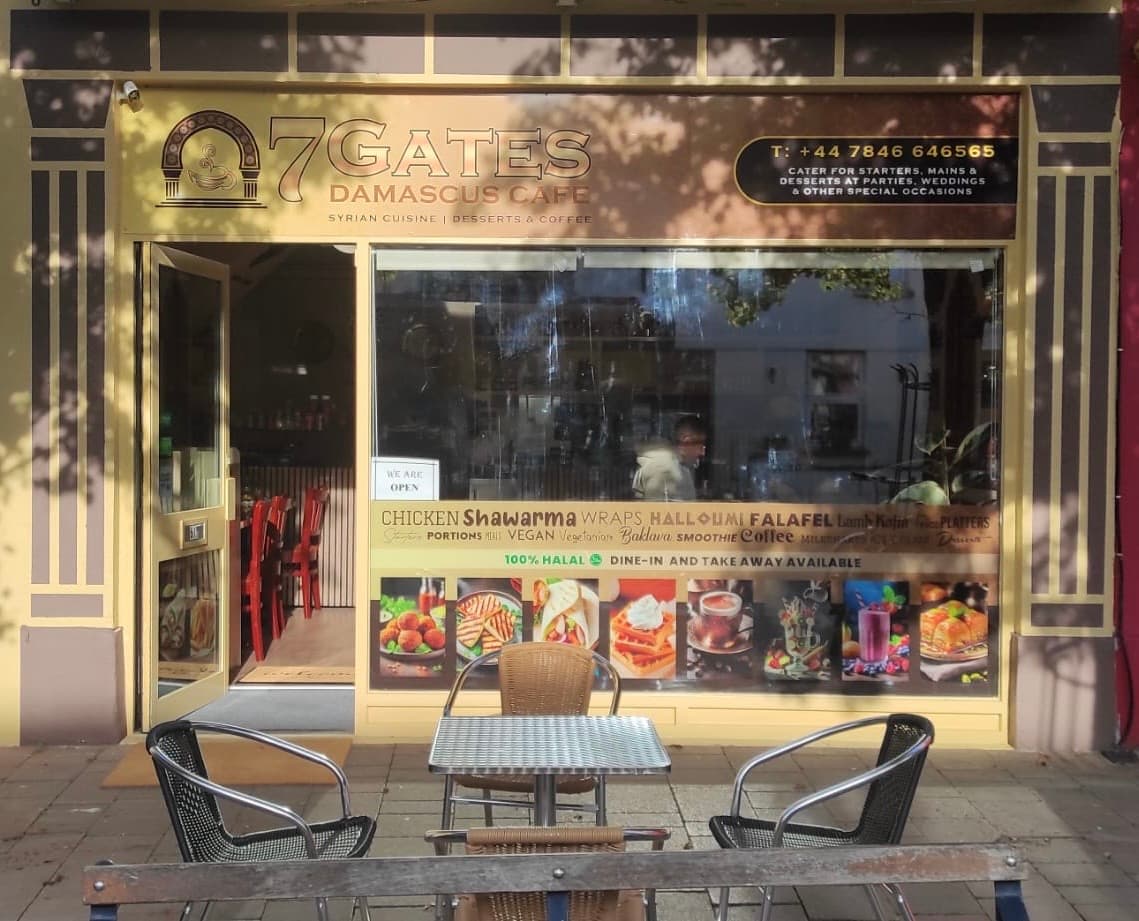7 GATES DAMASCUS CAFE