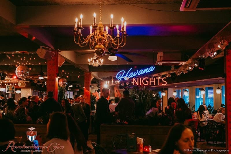 Revolución de Cuba Leeds