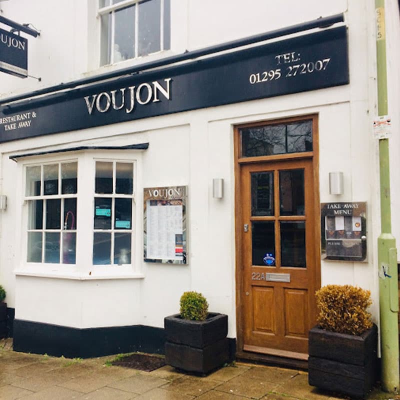 Voujon