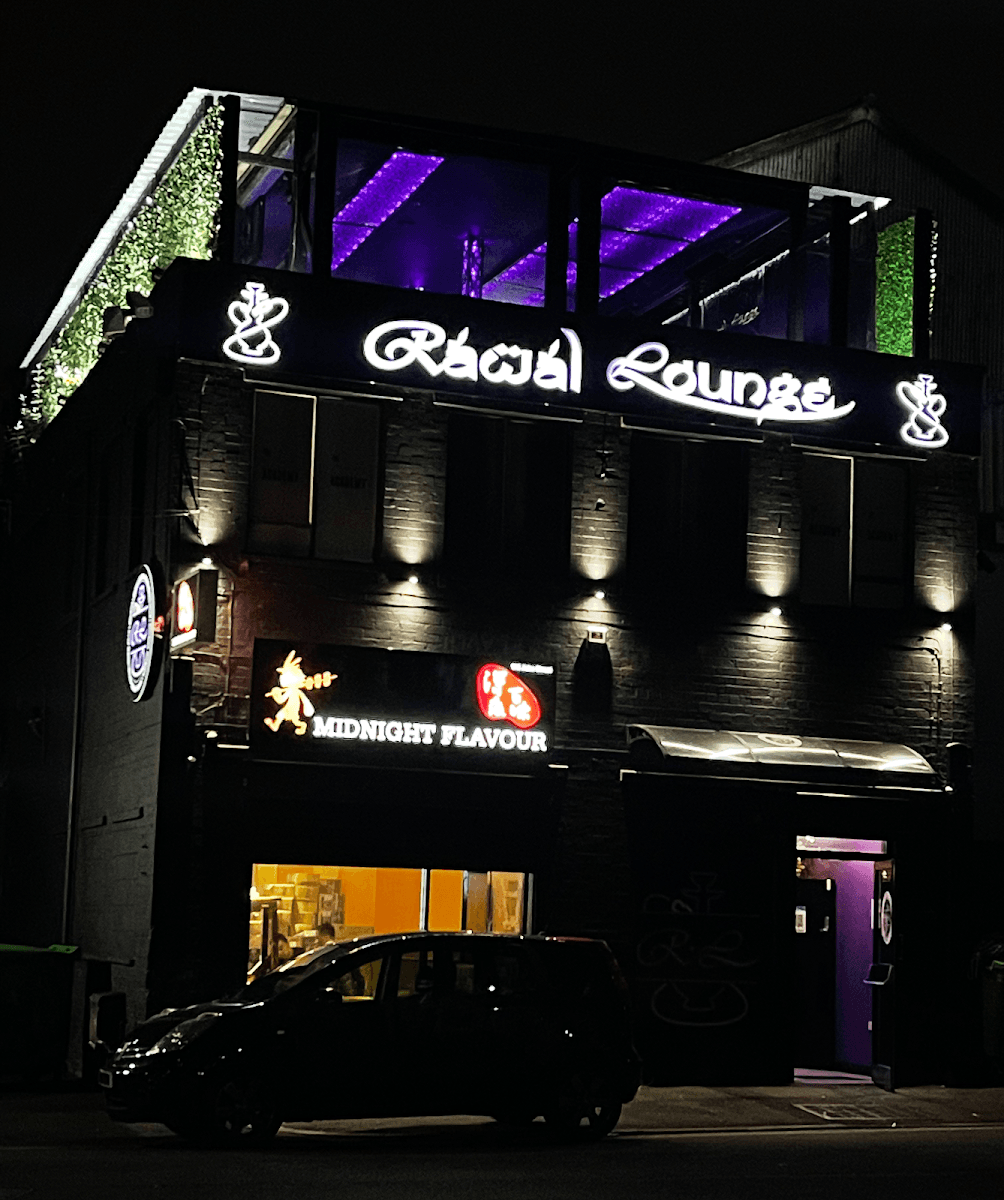 Hashtag Shisha Lounge