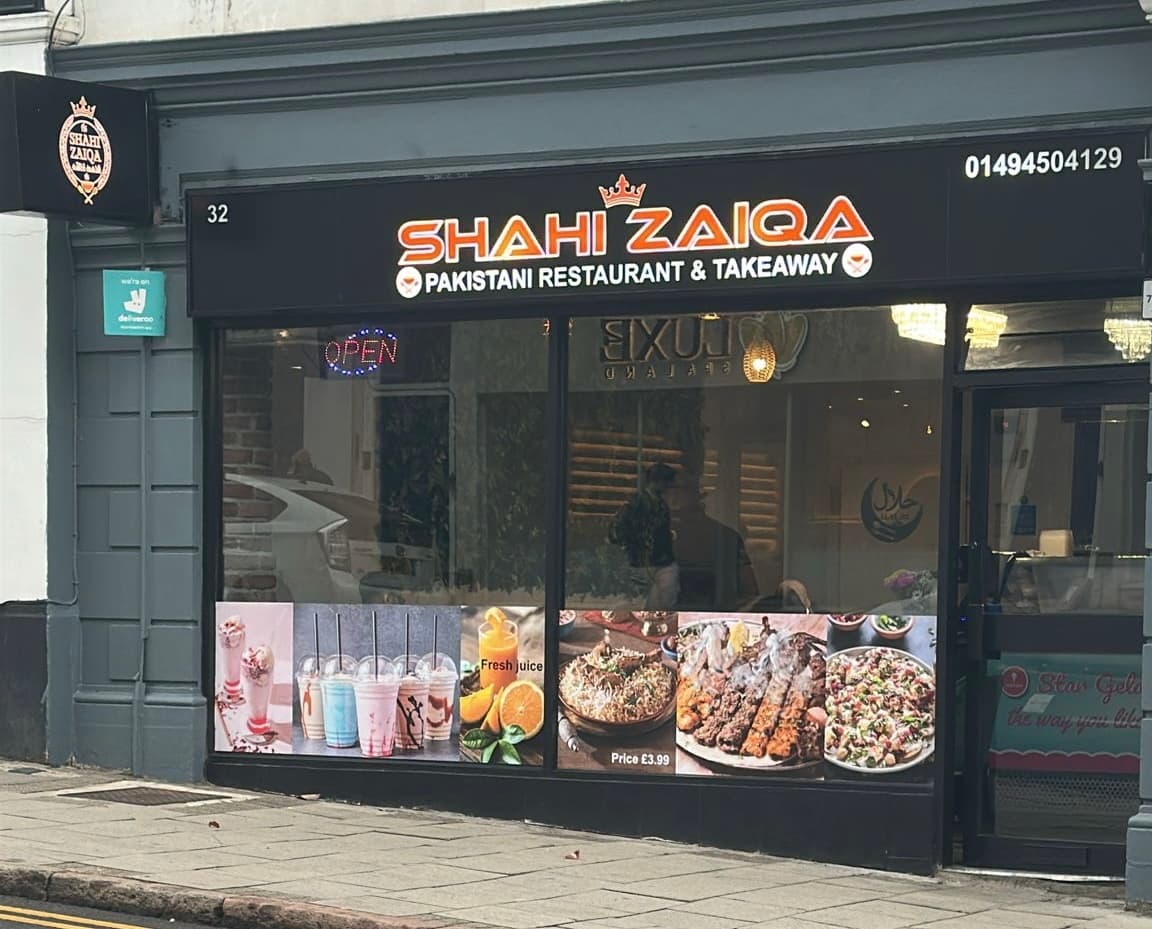 Shahi Zaiqa