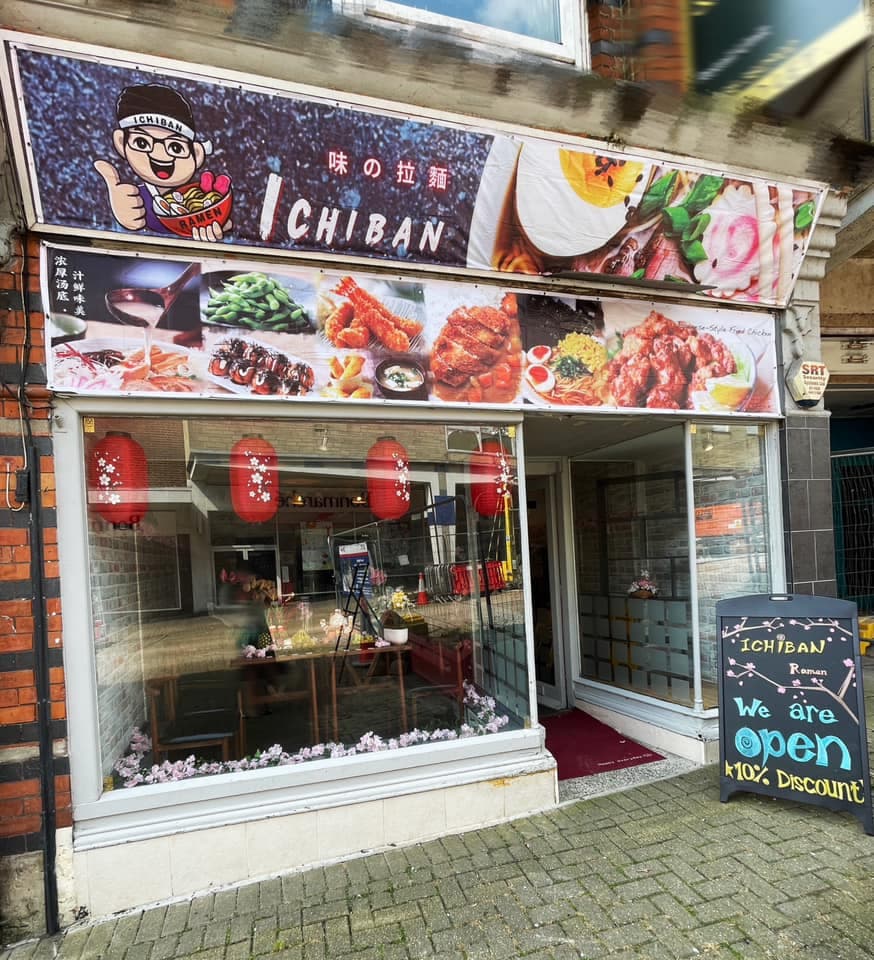 Ichiban