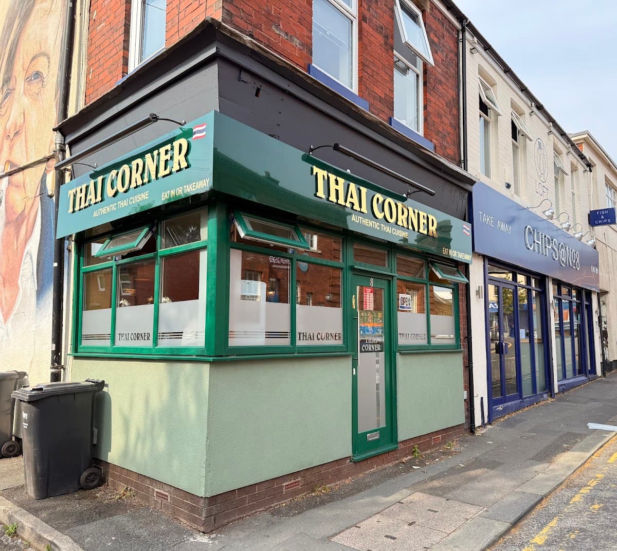 Thai Corner
