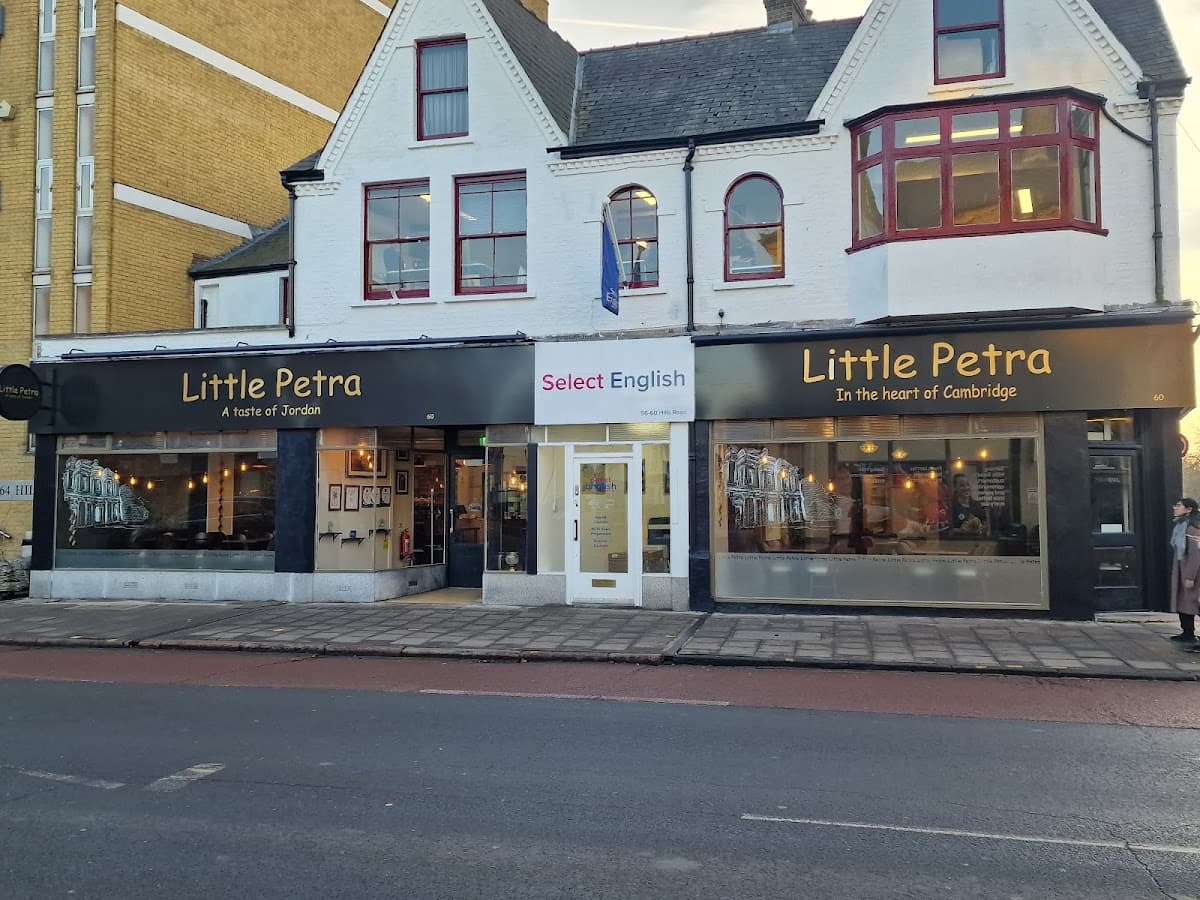 Little Petra
