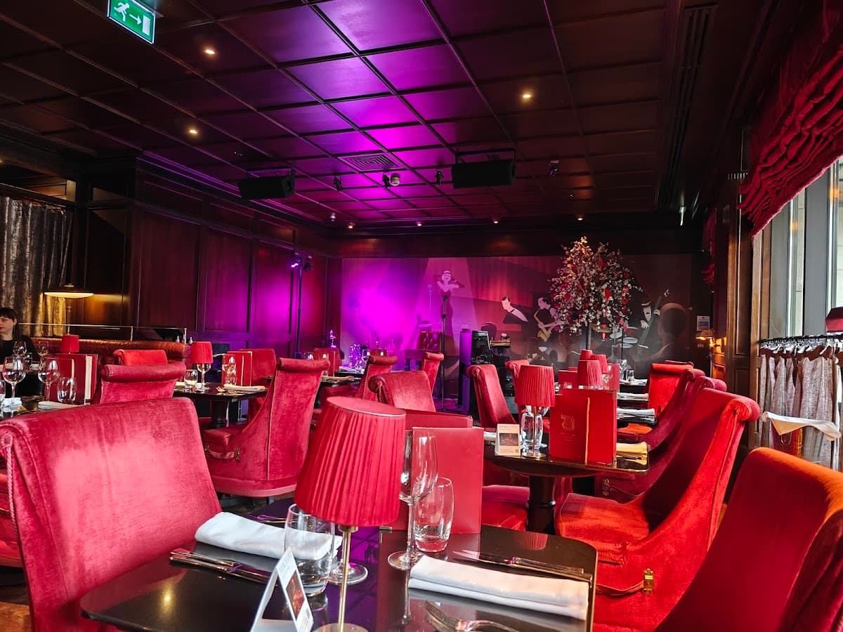 Bert's Jazz Bar