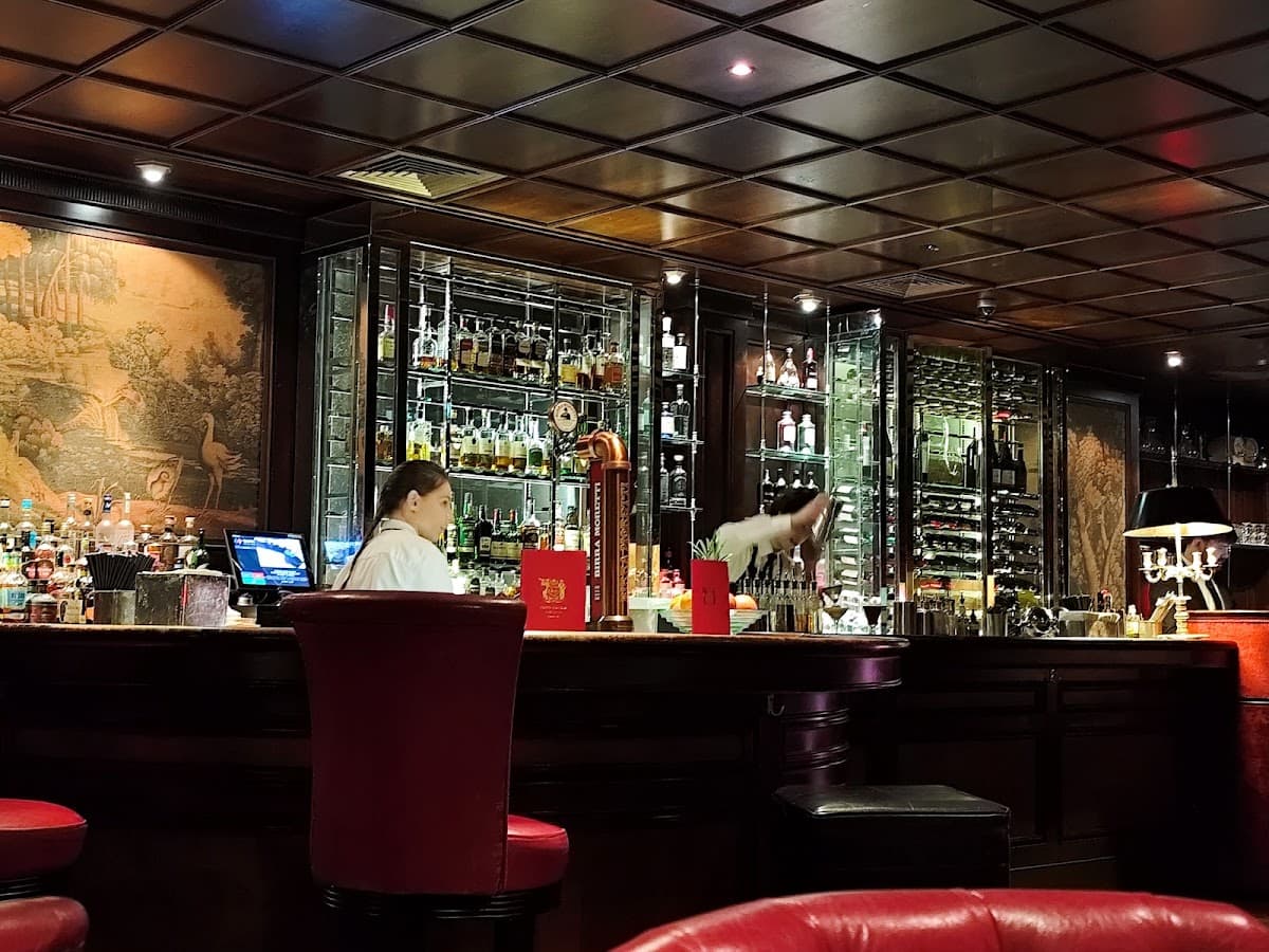 Bert's Jazz Bar
