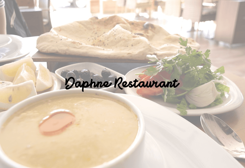 Daphne Restaurant