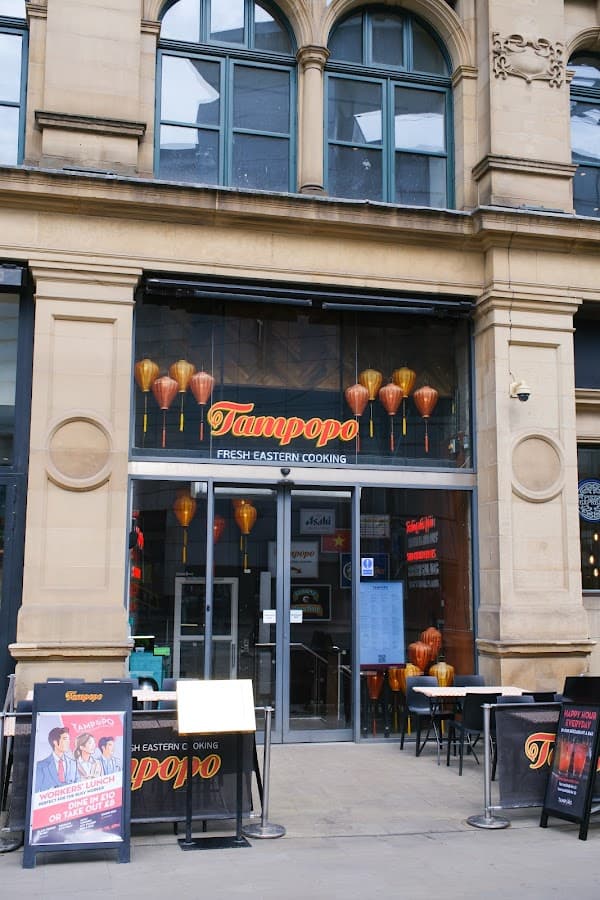 Tampopo Corn Exchange