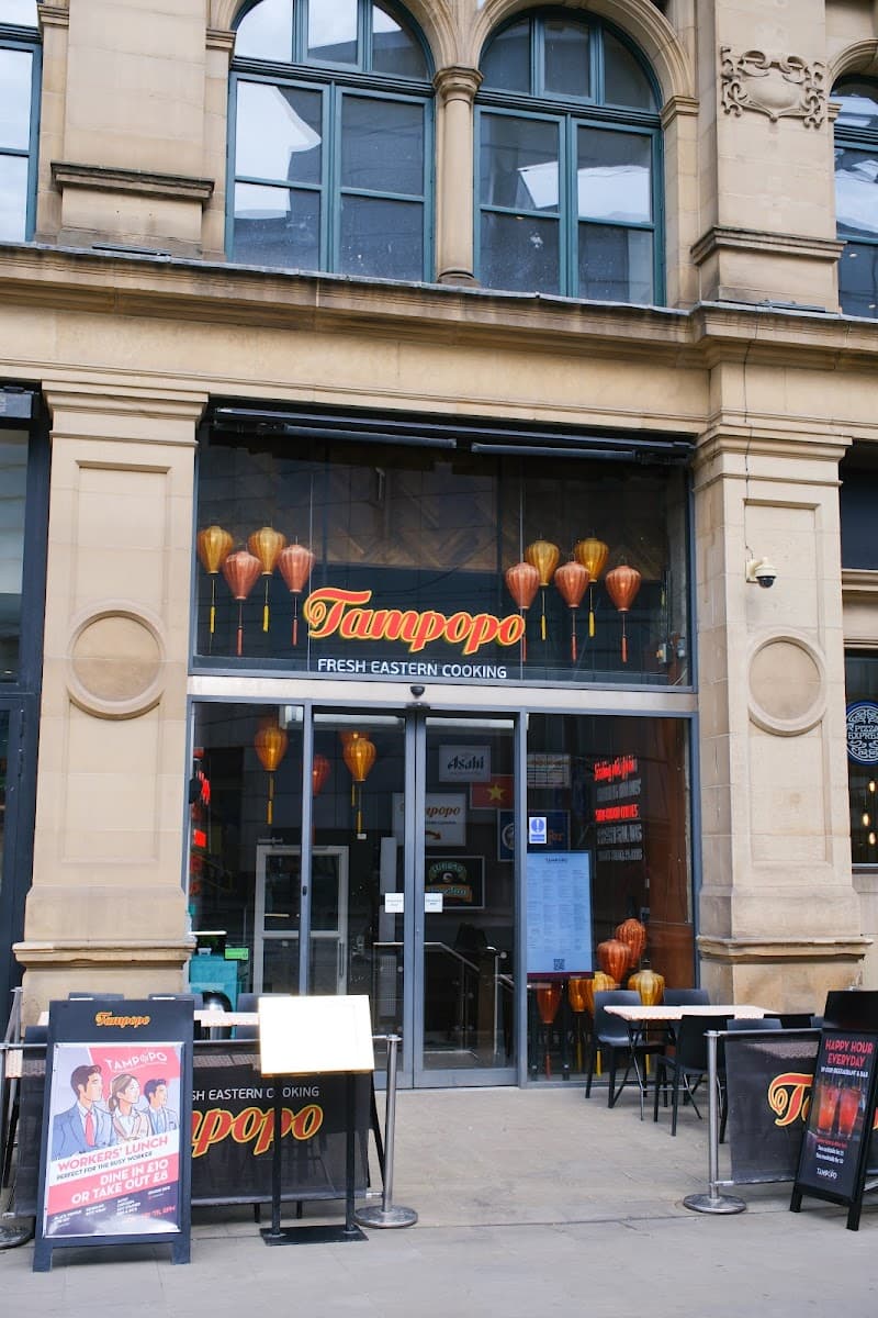 Tampopo Corn Exchange