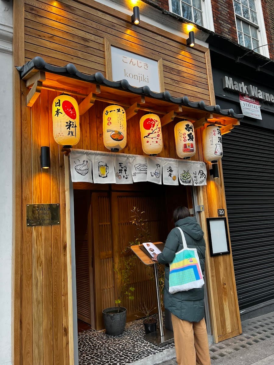 Konjiki
