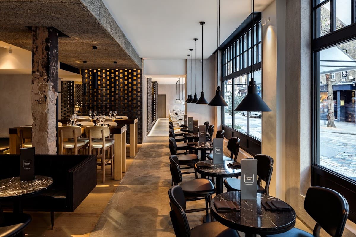 Monmouth Kitchen