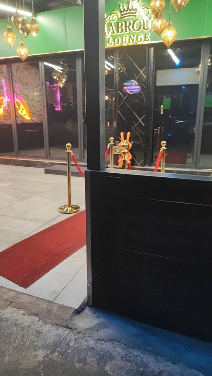 Mabrouk Lounge Manchester