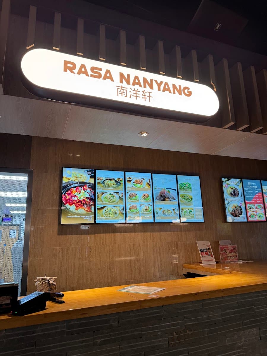 Daiu Tokia Square Croydon