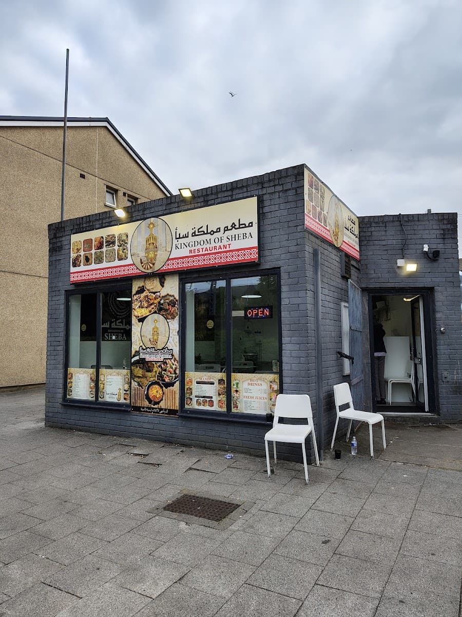 Kingdom of Sheba Restaurant