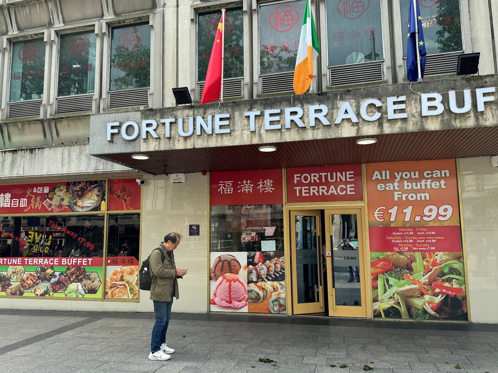 Fortune Terrace Buffet