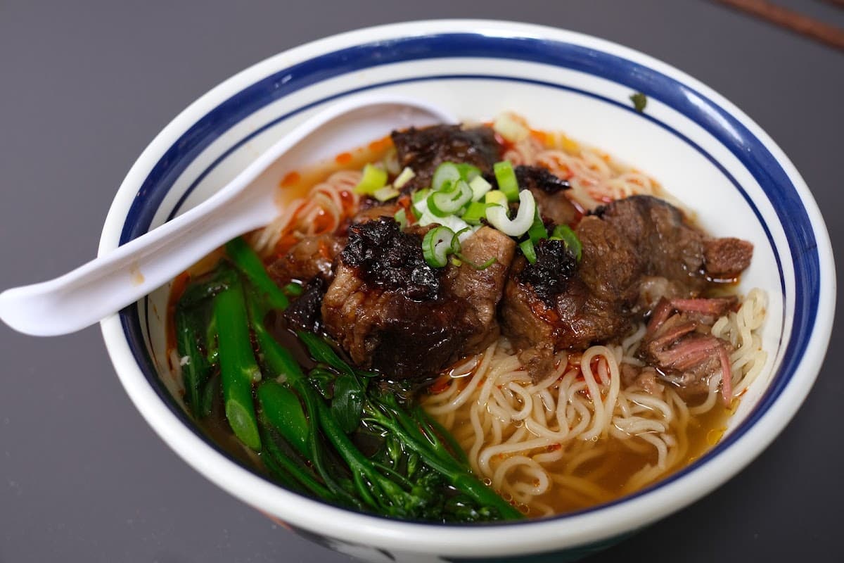 Qin Noodle