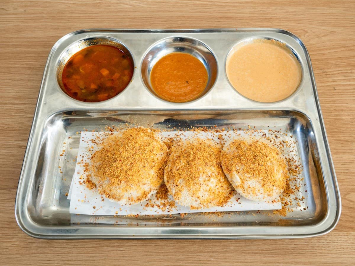 IMPERIAL DARBAR