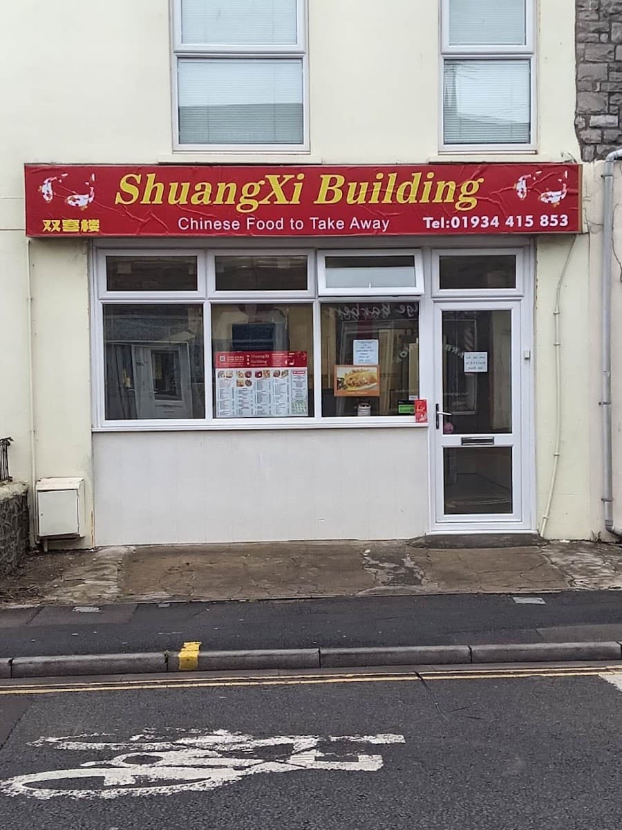 ShuangXi Building
