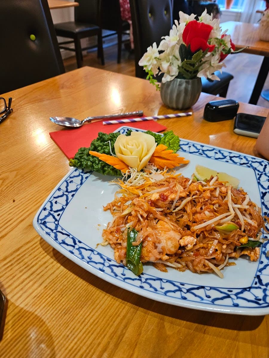 Siam House