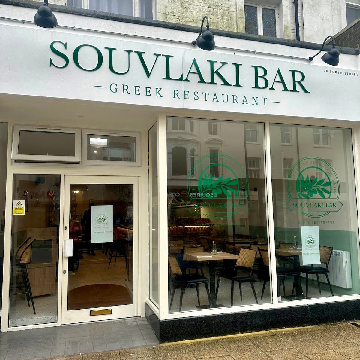 Souvlaki Bar