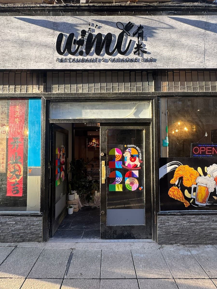 UMI 有米 Restaurant & Karaoke Bar Lancaster