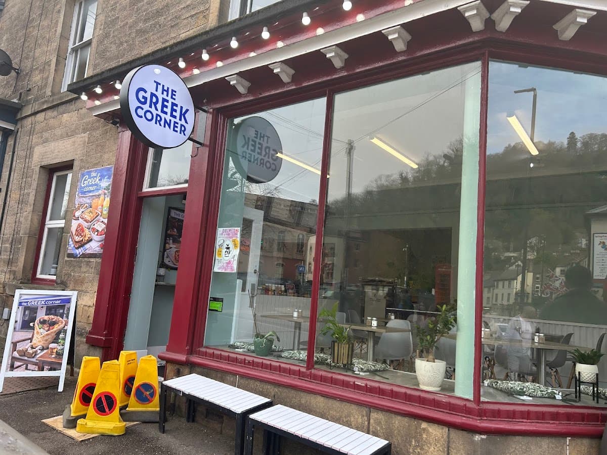 The Greek corner