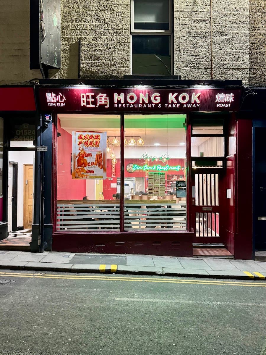 Mong Kok