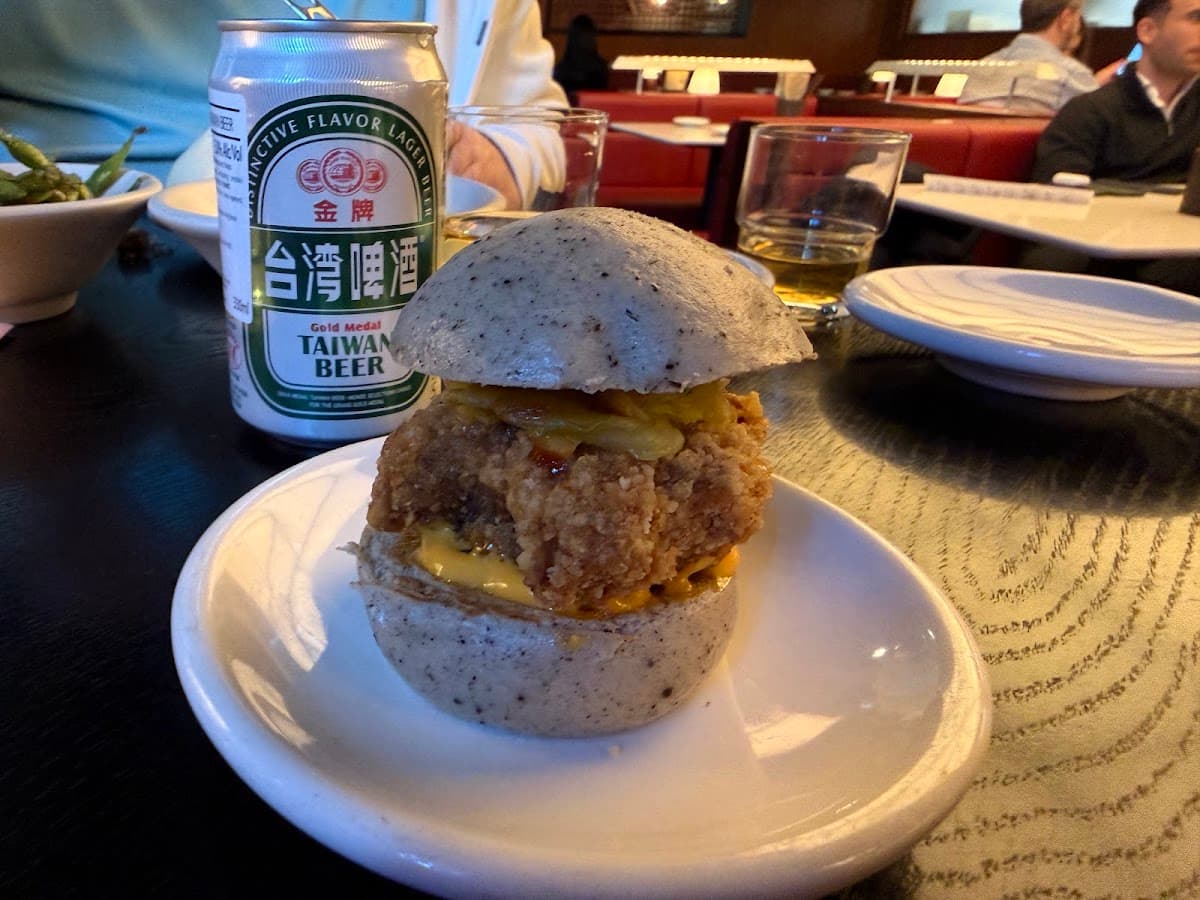BAO City