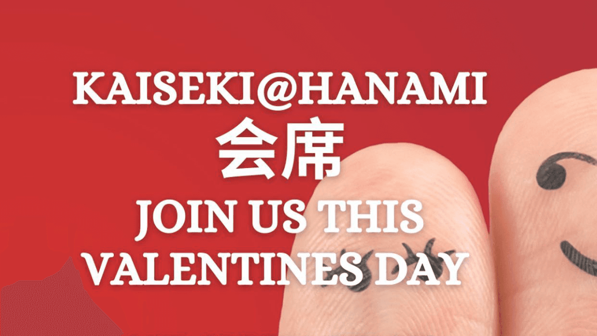 Hanami