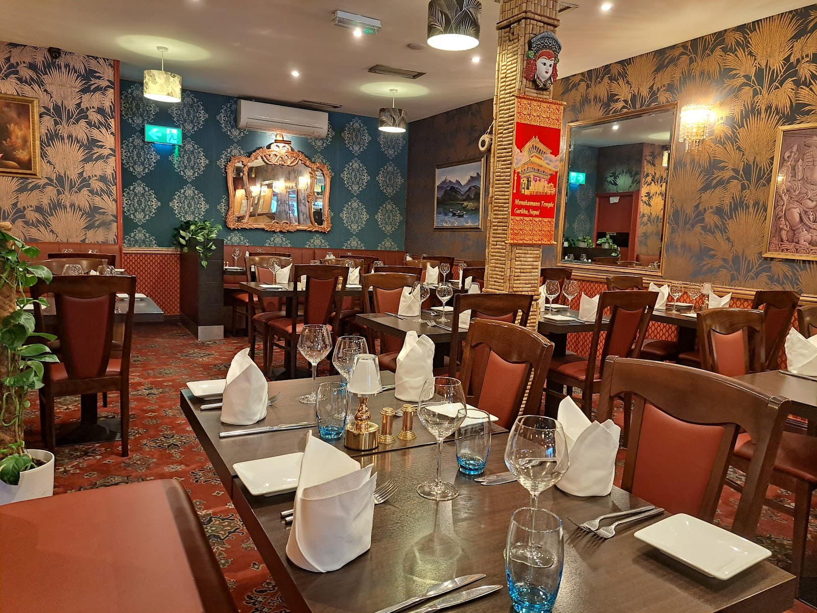 Kathmandu Kitchen - Dublin