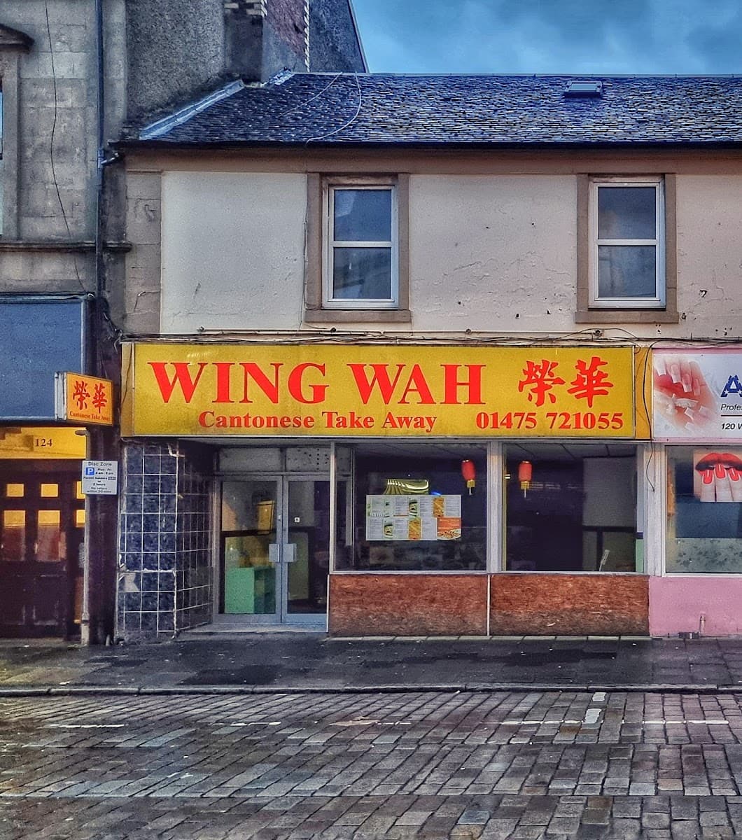 Wing Wah