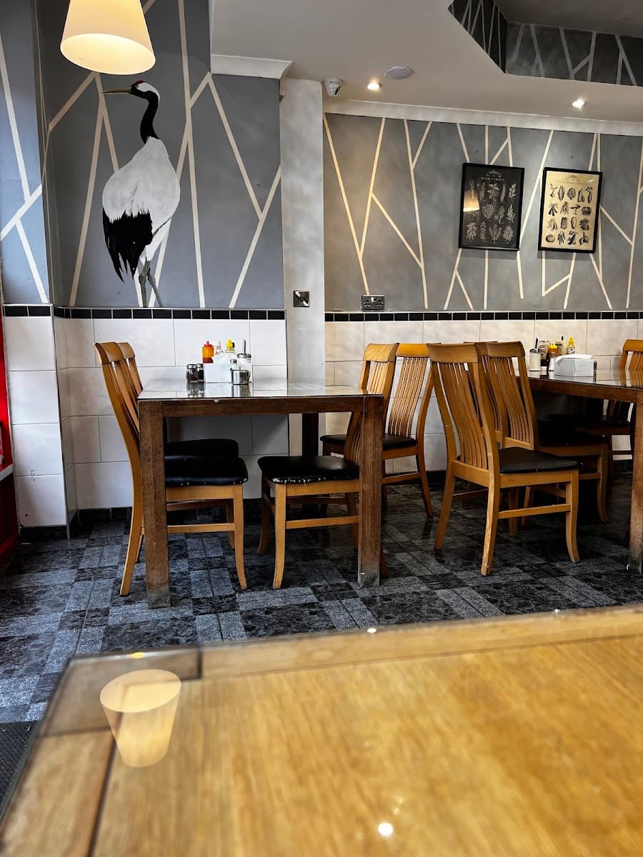 Kian's Restaurant