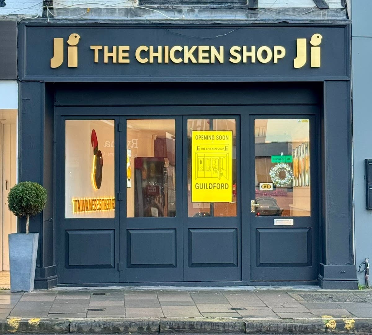 Ji The Chicken Shop (Guildford)