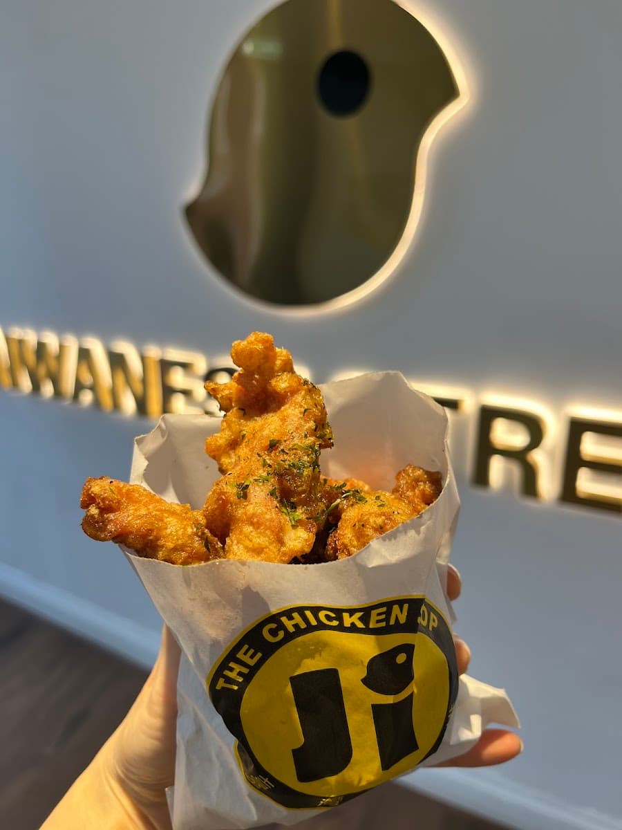 Ji The Chicken Shop (Guildford)