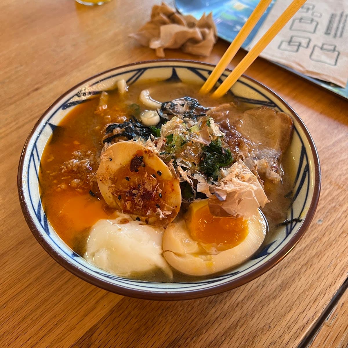 Marugame Udon - Japanese Noodles & Tempura (Reading)