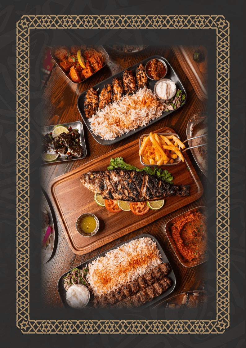Kunafa Tea Restaurant