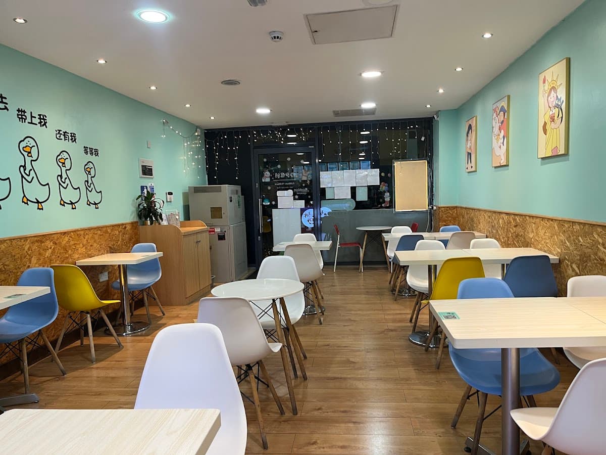 手作 Smitten Cafe