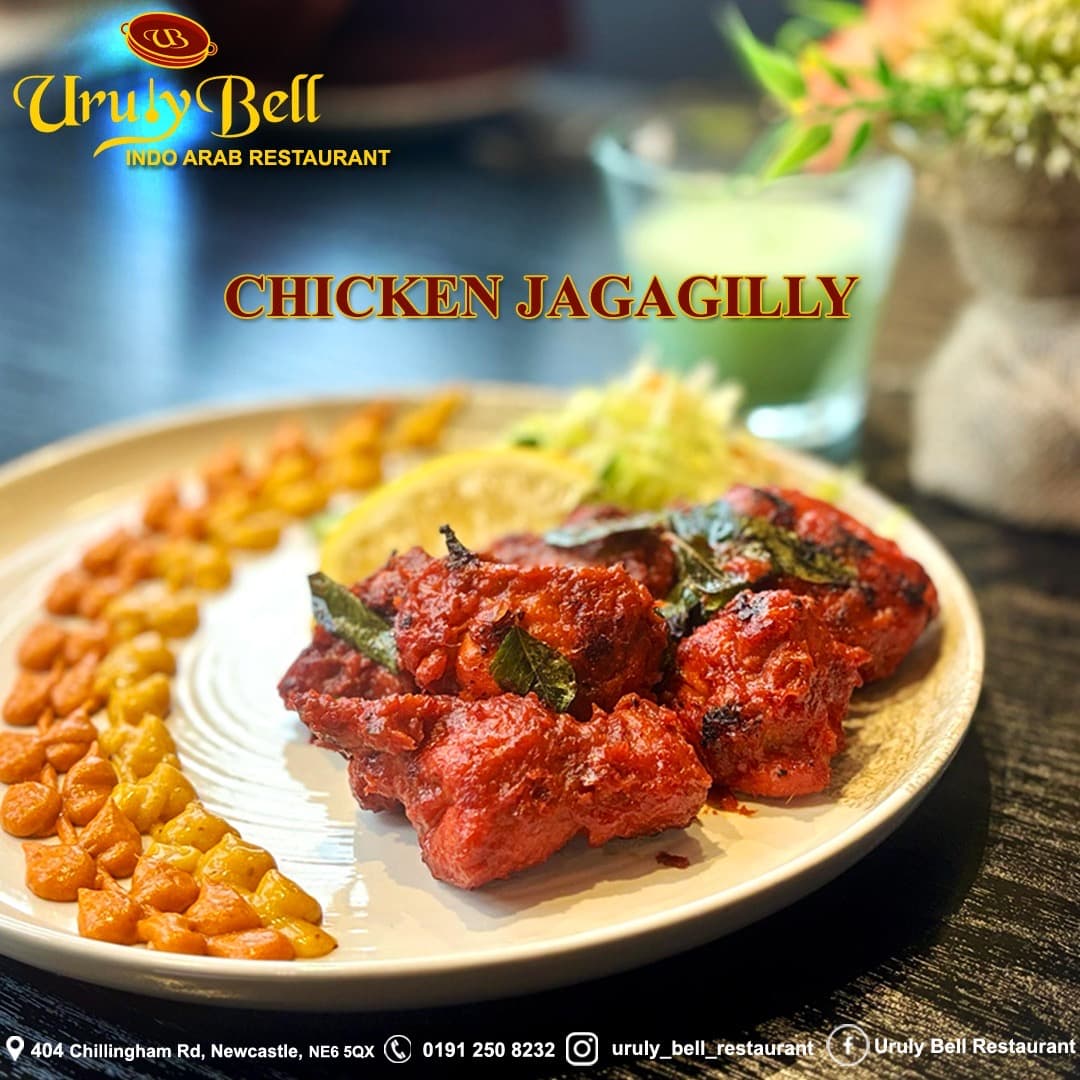 URULY BELL RESTAURANT