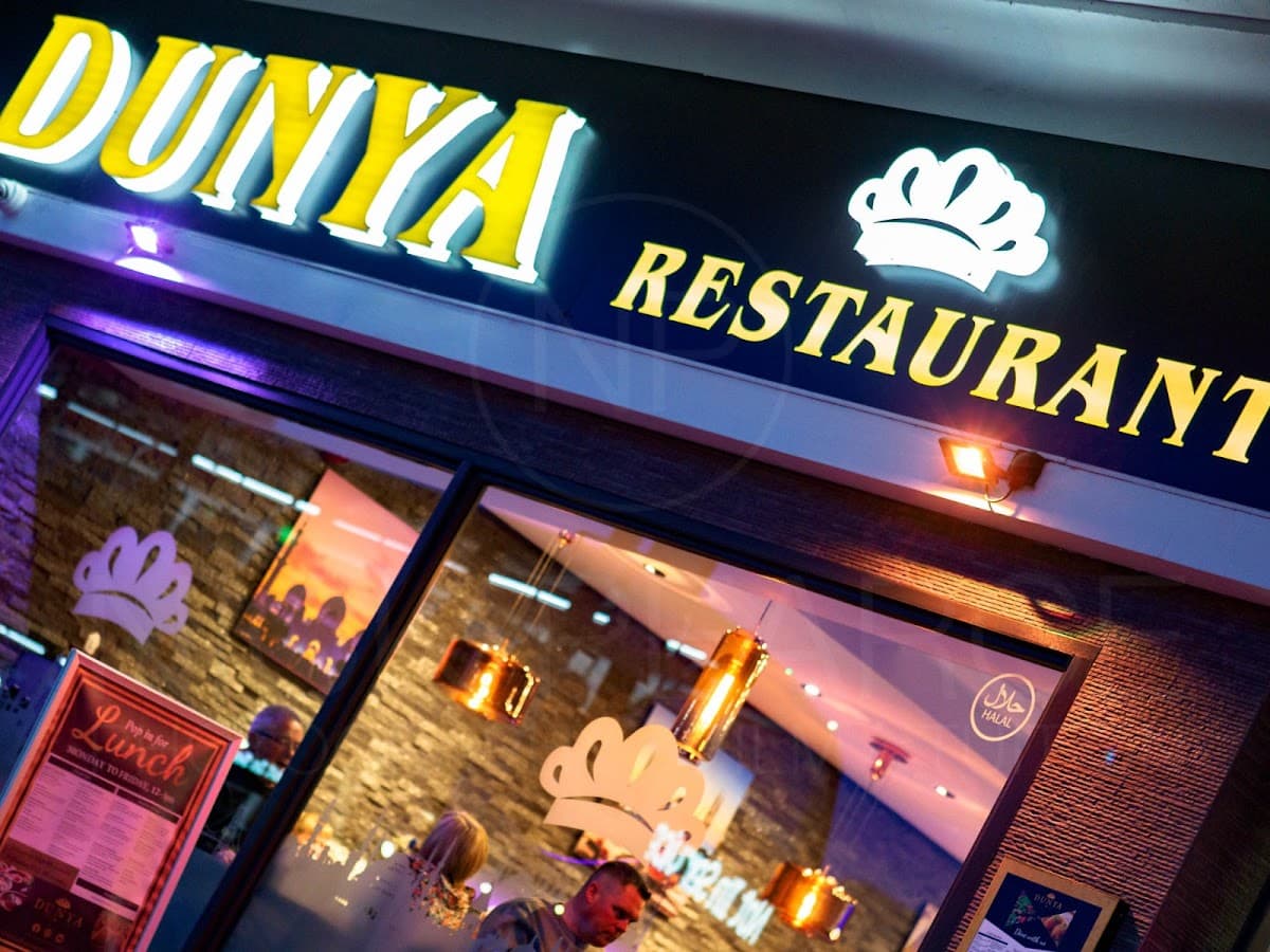 Dunya Restaurant Turkish Cuisine