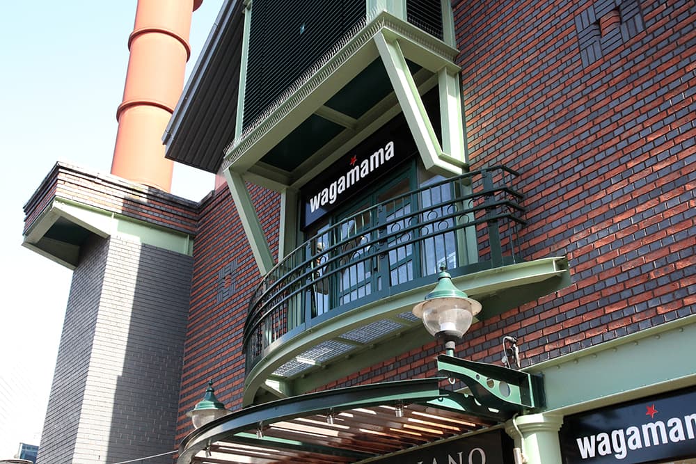 wagamama birmingham brindley place